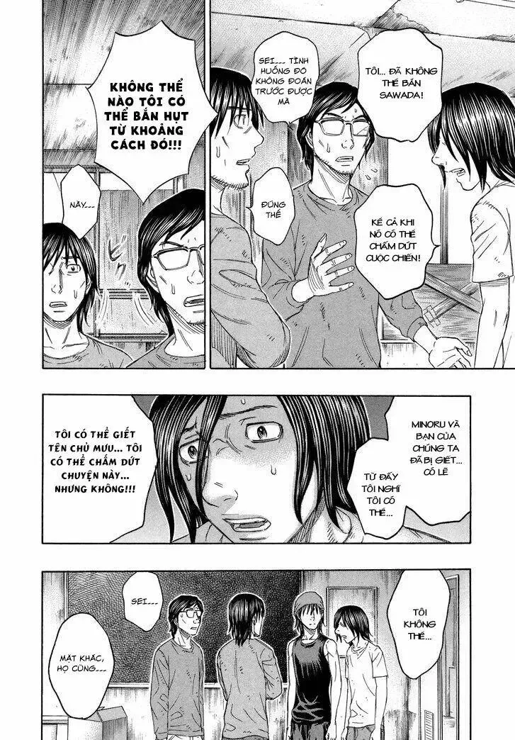 Suicide Island Chap 135 - Next Chap 136