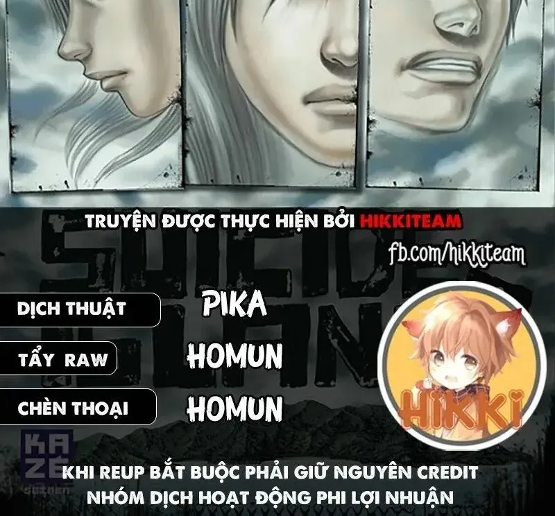 Suicide Island Chap 135 - Next Chap 136
