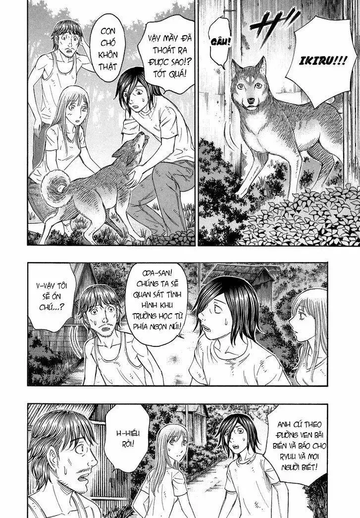 Suicide Island Chap 137 - Next Chap 138