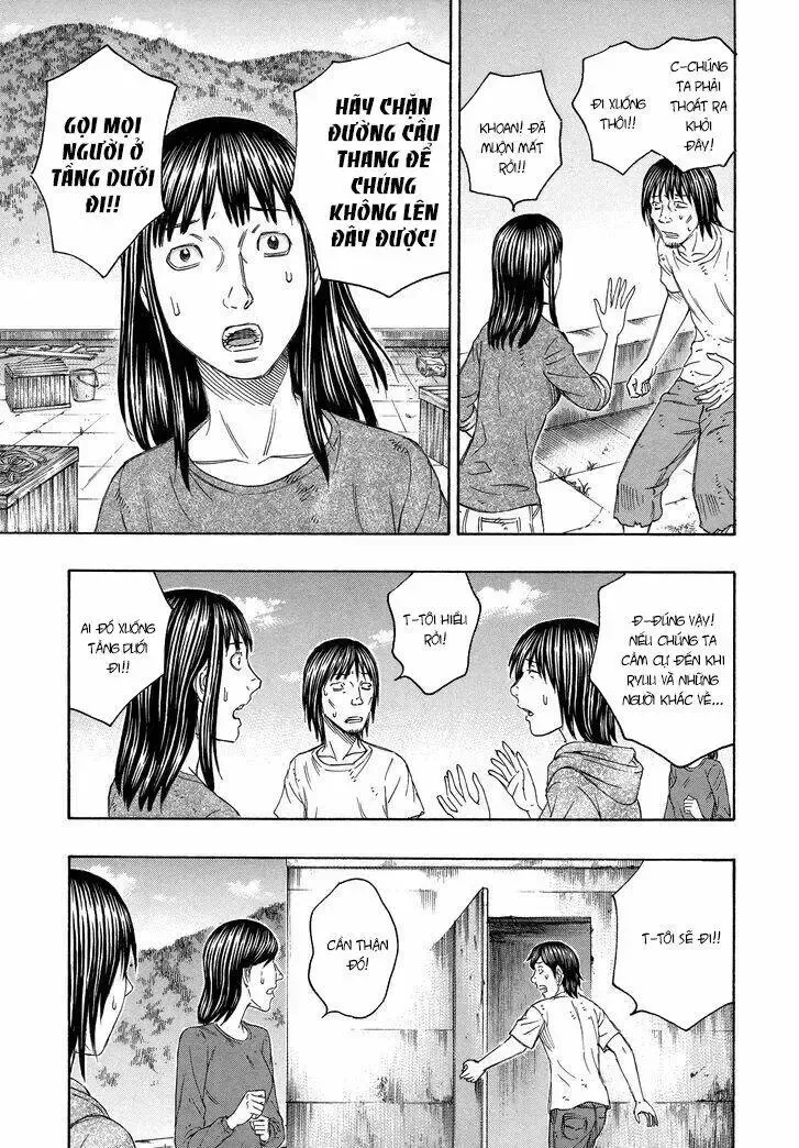 Suicide Island Chap 137 - Next Chap 138