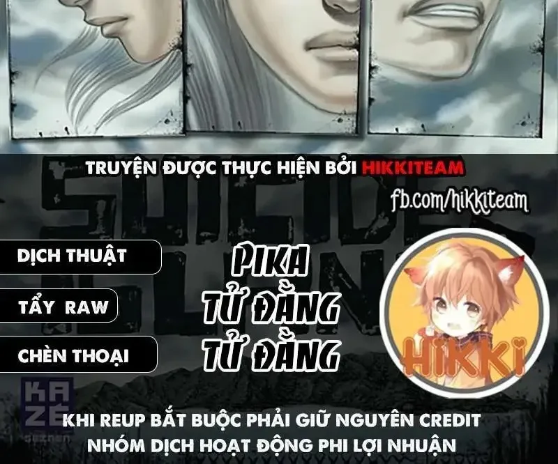 Suicide Island Chap 139 - Next Chap 140
