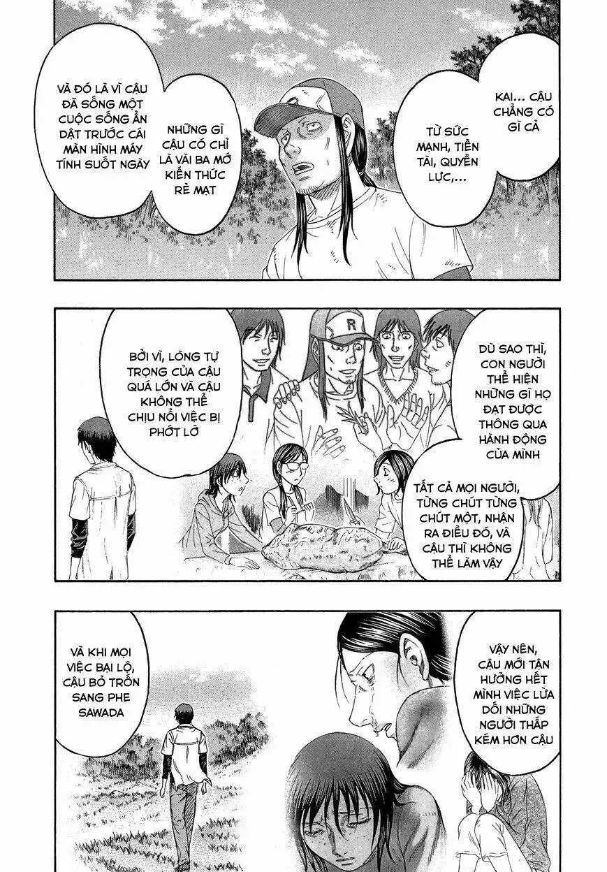 Suicide Island Chap 140 - Next Chap 141