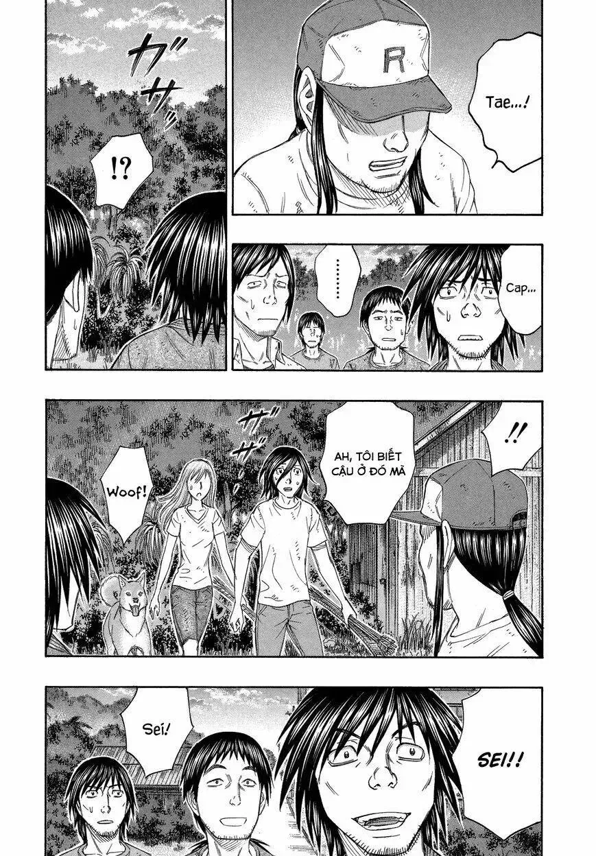 Suicide Island Chap 140 - Next Chap 141