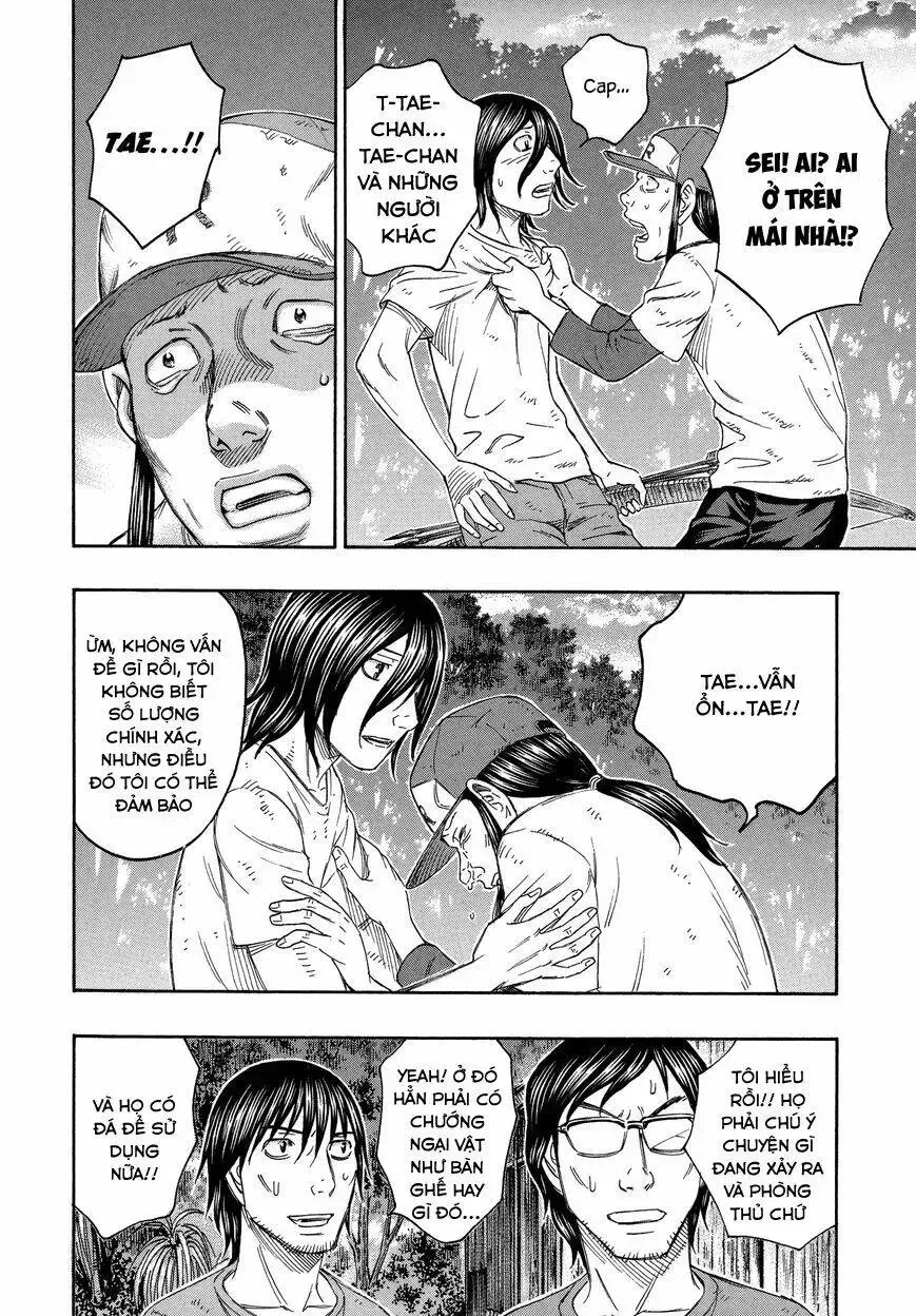 Suicide Island Chap 140 - Next Chap 141