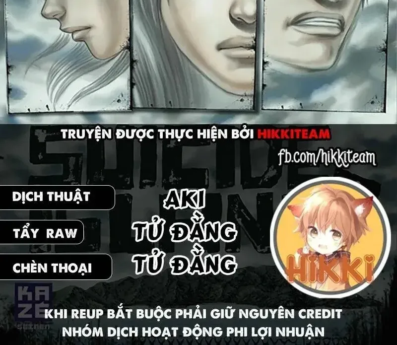 Suicide Island Chap 140 - Next Chap 141