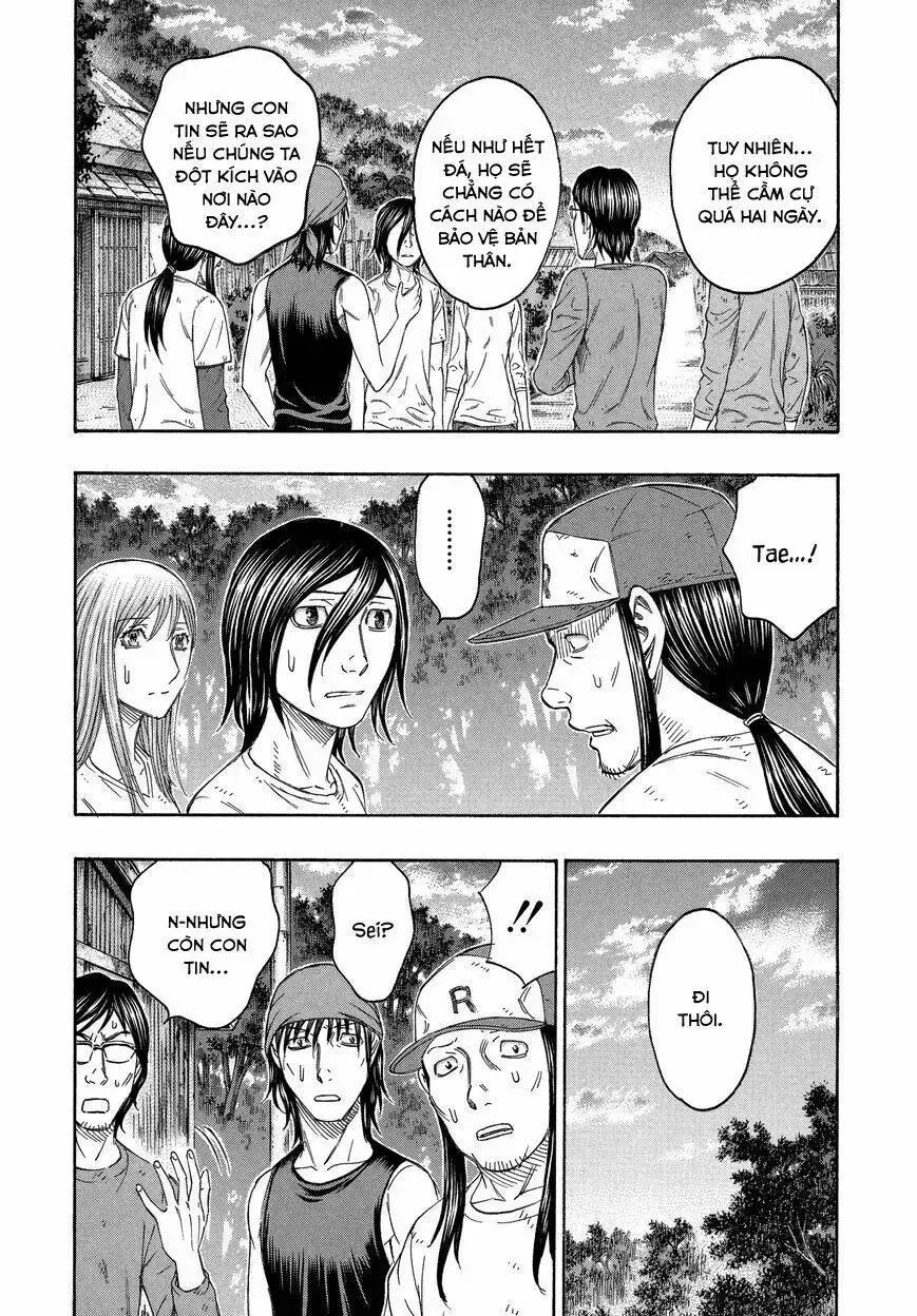 Suicide Island Chap 140 - Next Chap 141