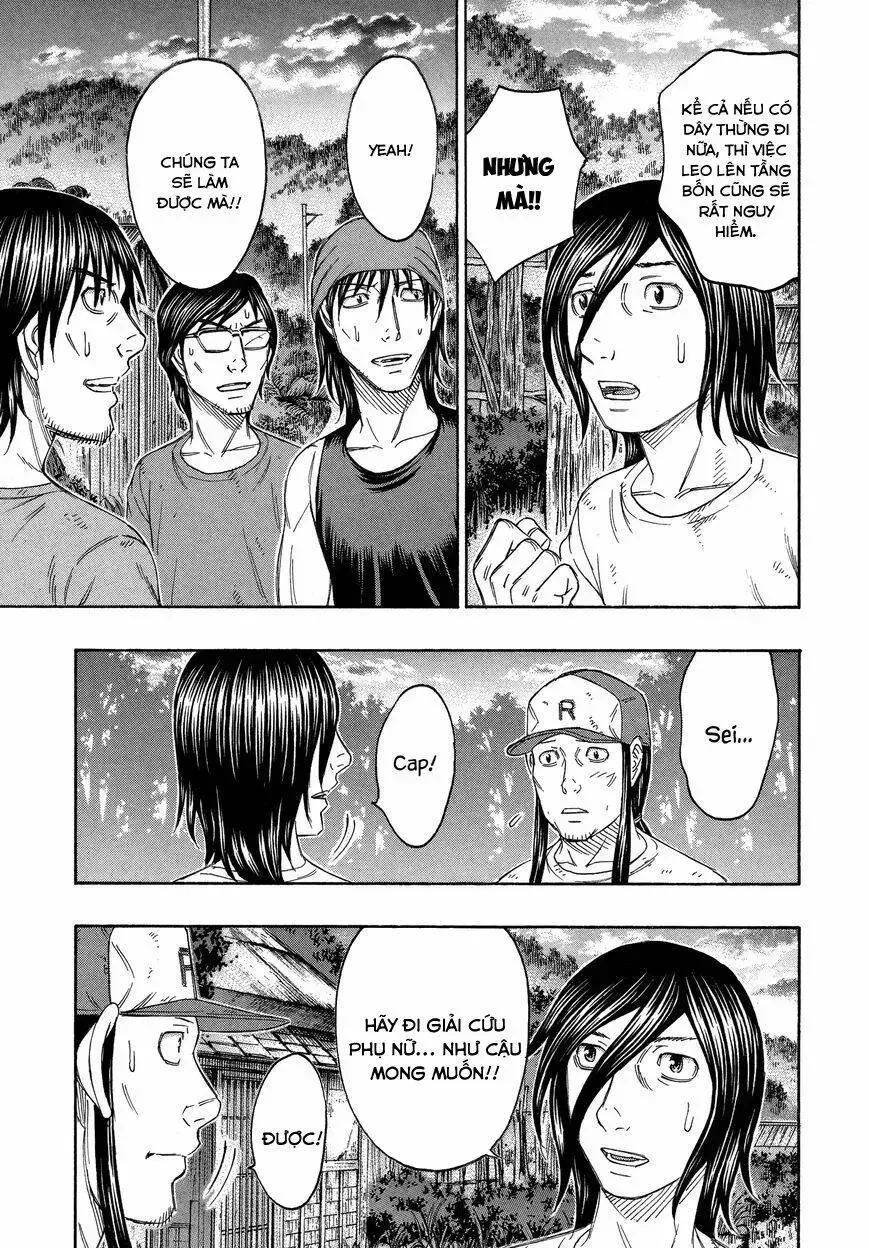 Suicide Island Chap 140 - Next Chap 141