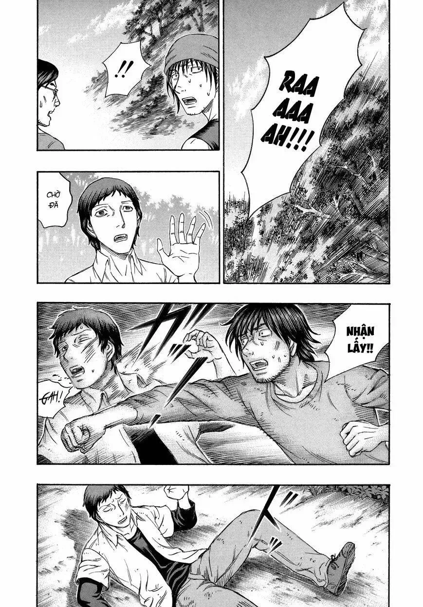 Suicide Island Chap 140 - Next Chap 141