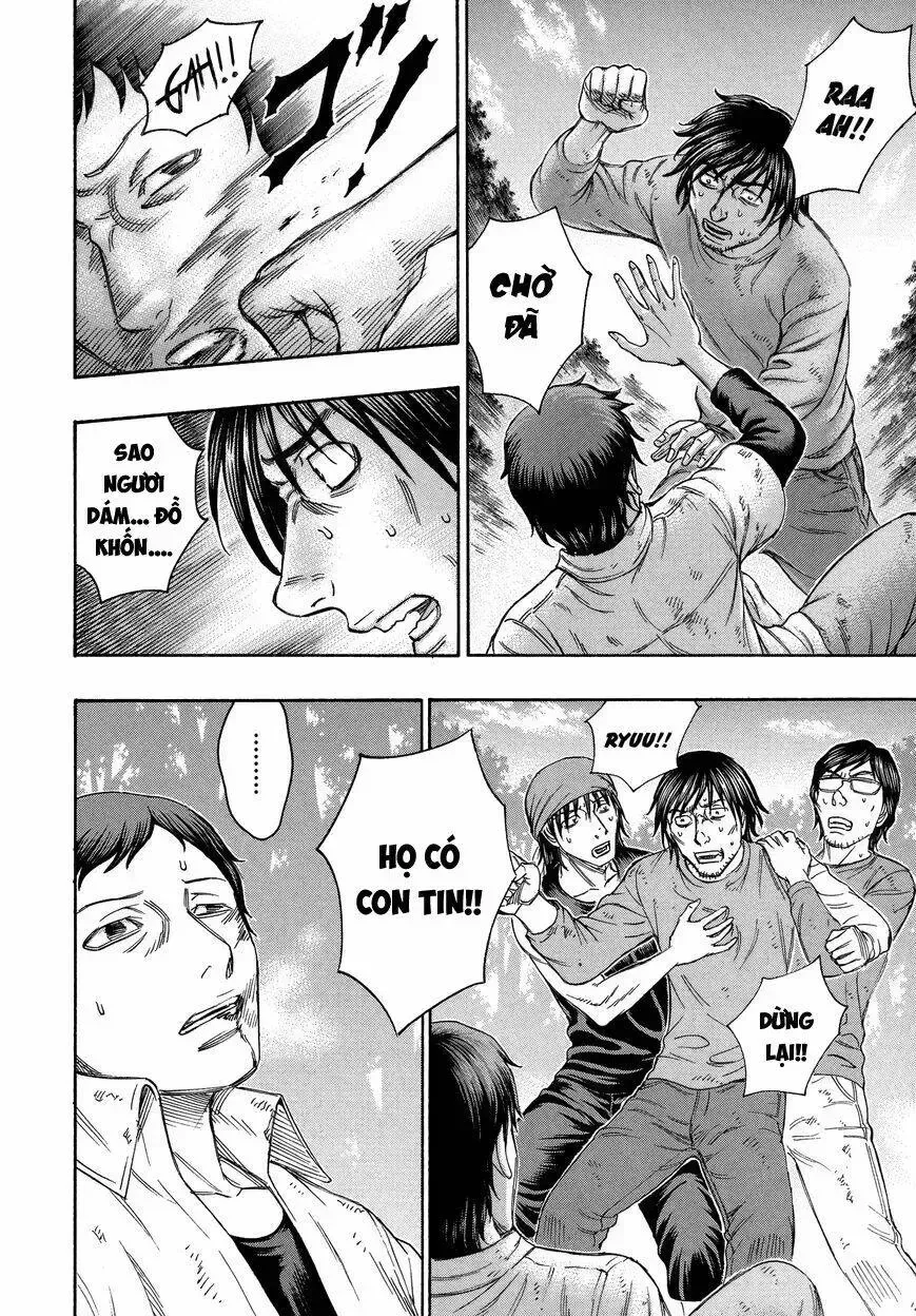Suicide Island Chap 140 - Next Chap 141