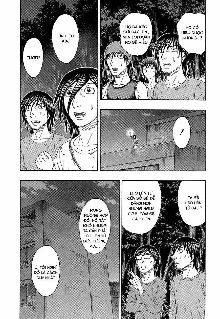 Suicide Island Chap 141 - Next Chap 142