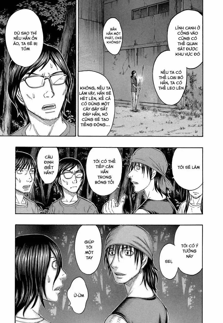 Suicide Island Chap 141 - Next Chap 142