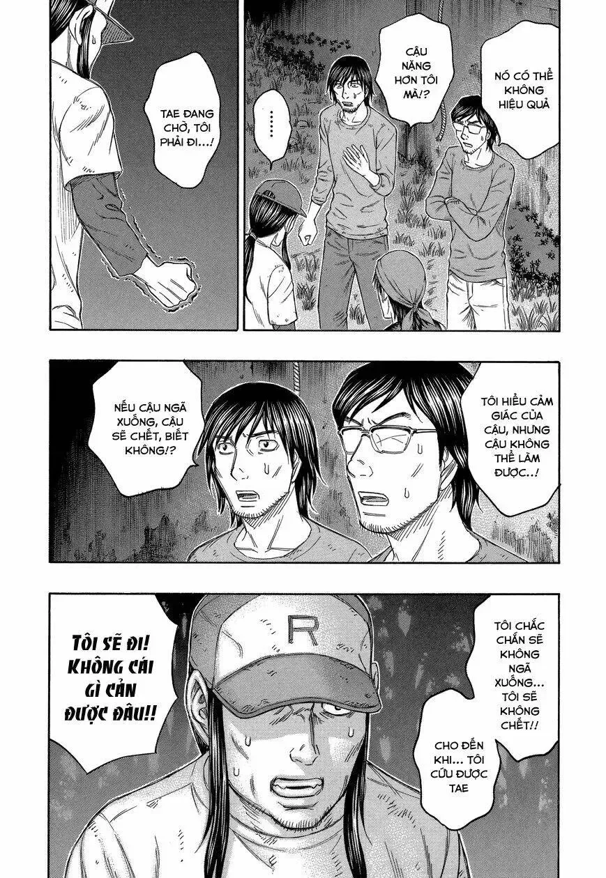 Suicide Island Chap 141 - Next Chap 142