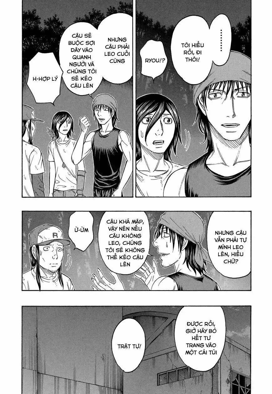 Suicide Island Chap 141 - Next Chap 142