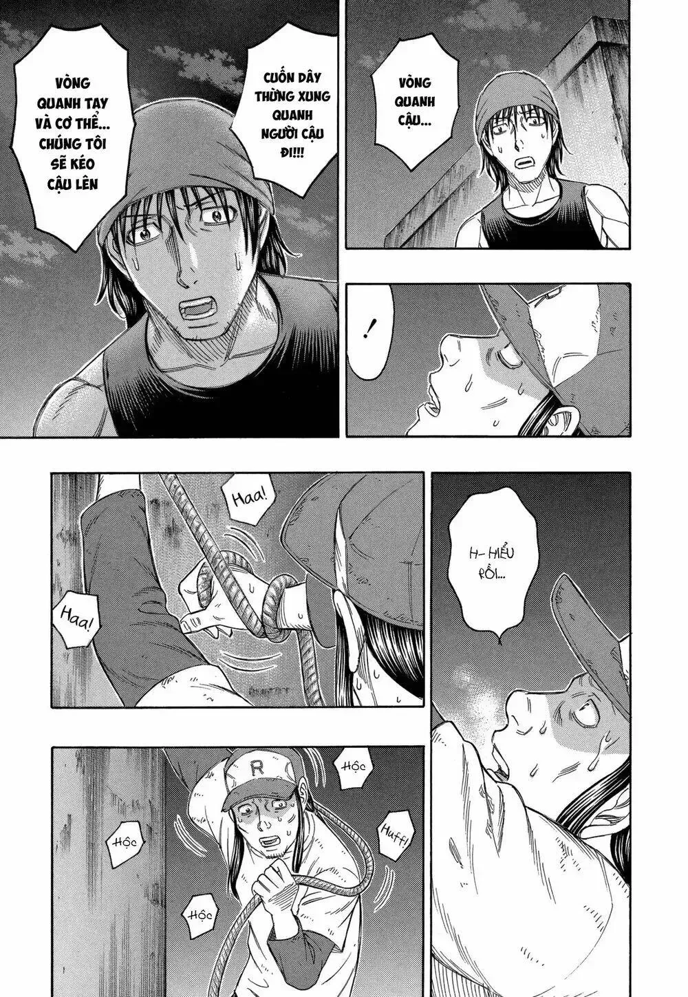Suicide Island Chap 142 - Next Chap 143