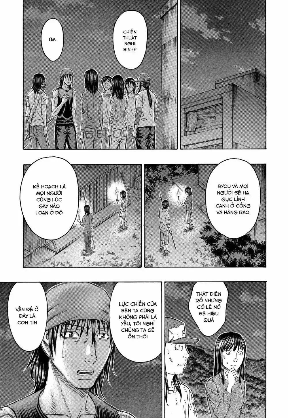 Suicide Island Chap 142 - Next Chap 143