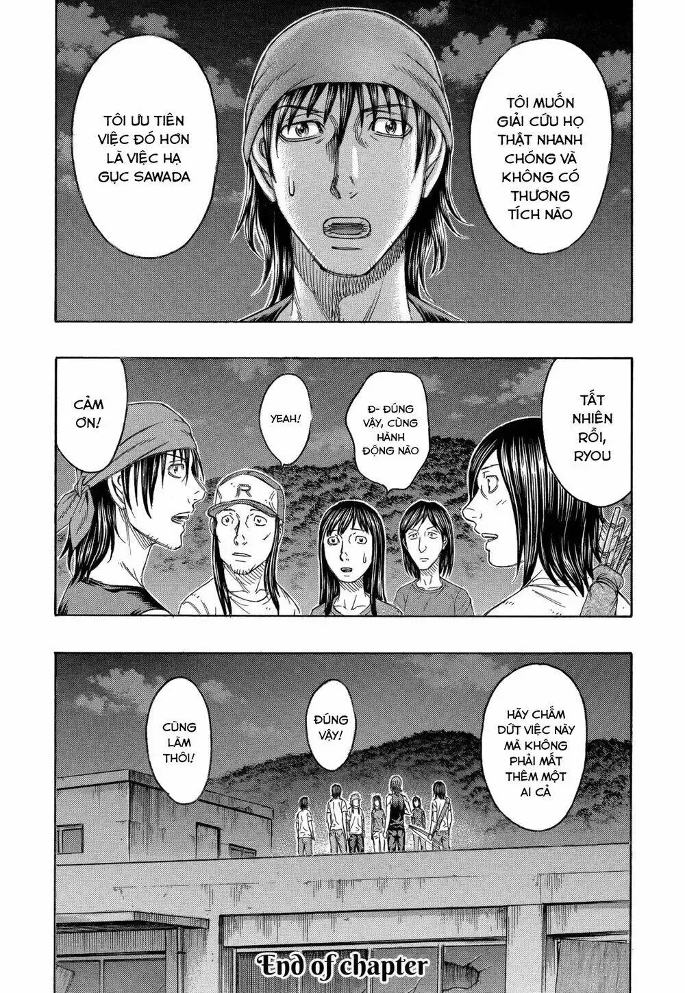 Suicide Island Chap 142 - Next Chap 143