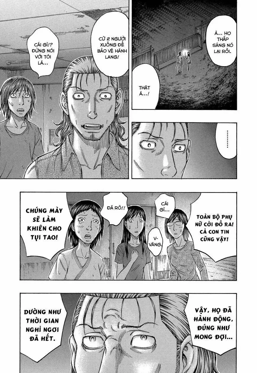 Suicide Island Chap 143 - Next Chap 144