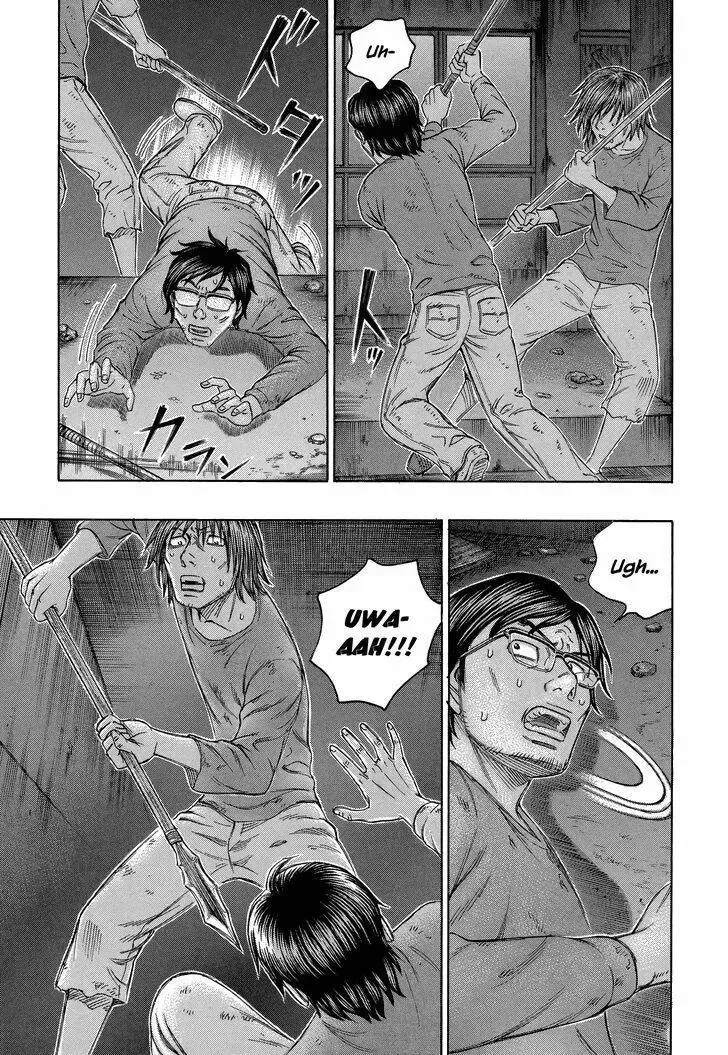 Suicide Island Chap 144 - Next Chap 145
