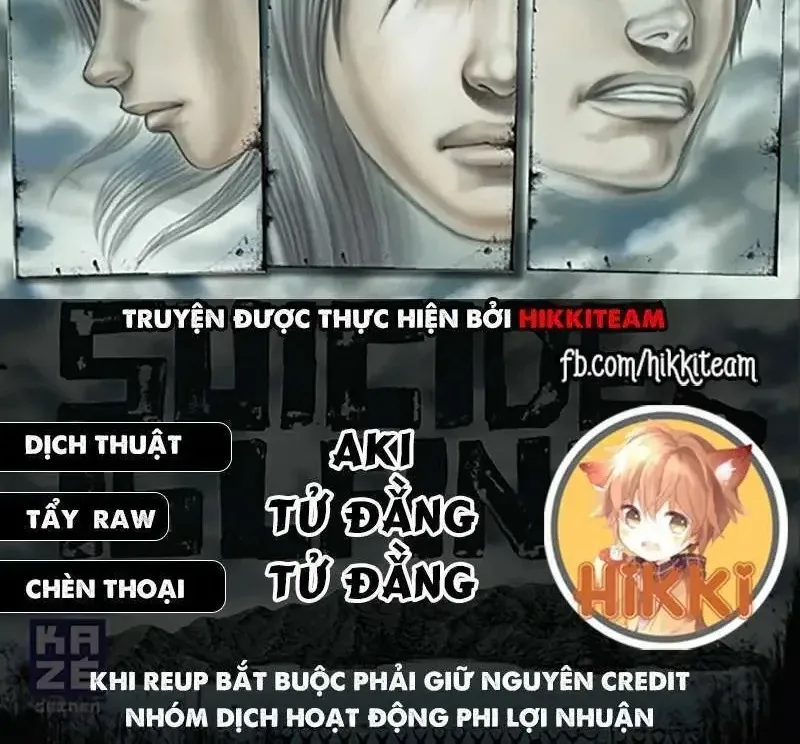 Suicide Island Chap 144 - Next Chap 145