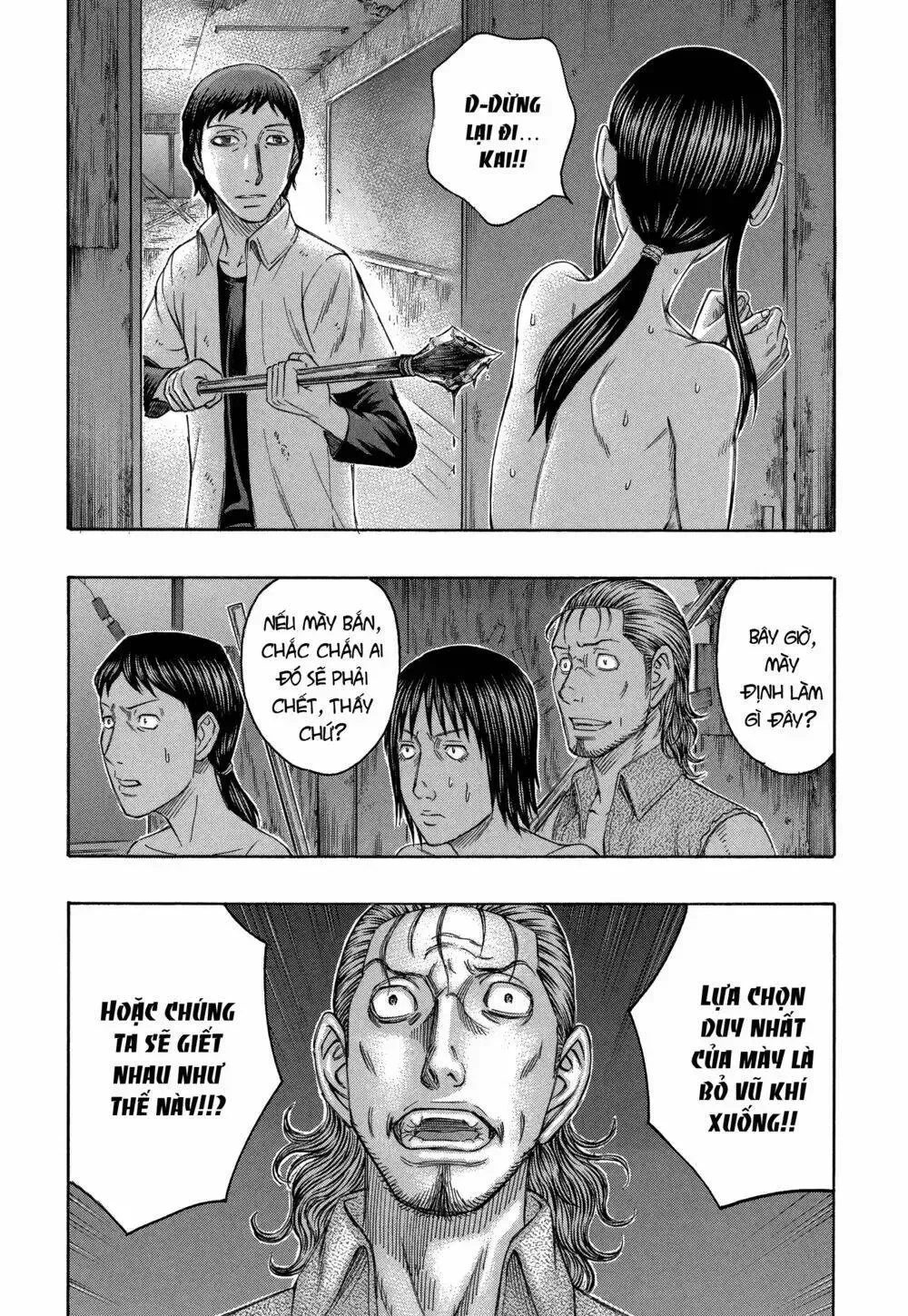 Suicide Island Chap 145 - Next Chap 146