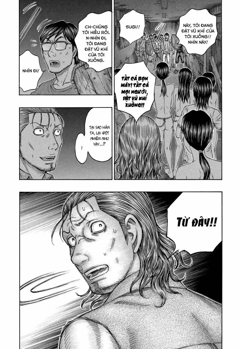 Suicide Island Chap 145 - Next Chap 146