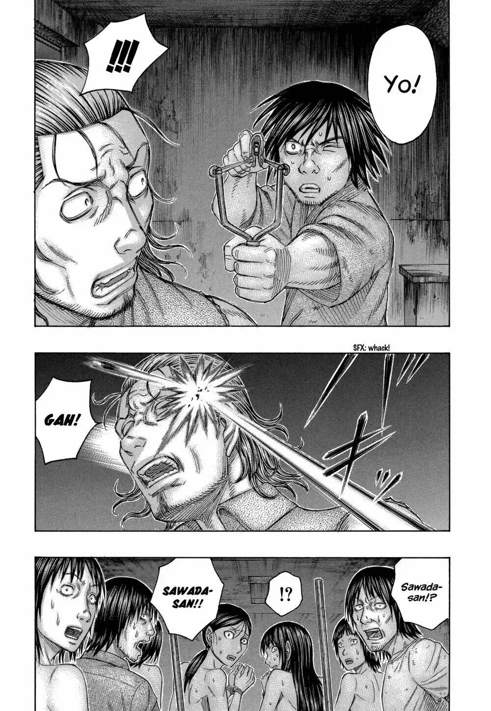 Suicide Island Chap 145 - Next Chap 146