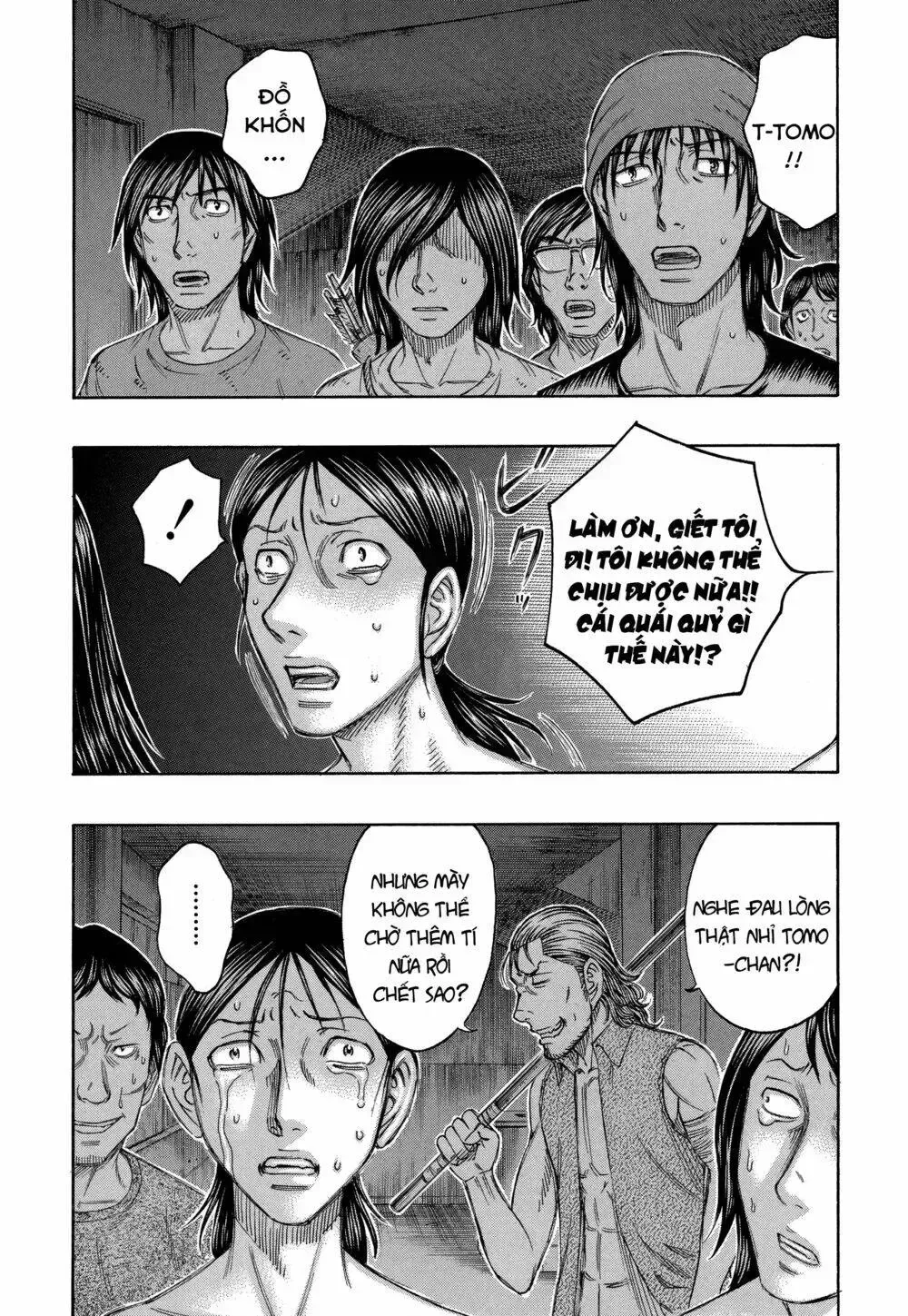 Suicide Island Chap 145 - Next Chap 146
