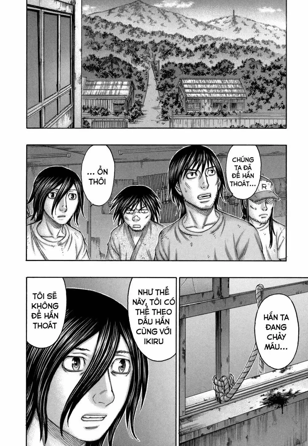 Suicide Island Chap 146 - Next Chap 147
