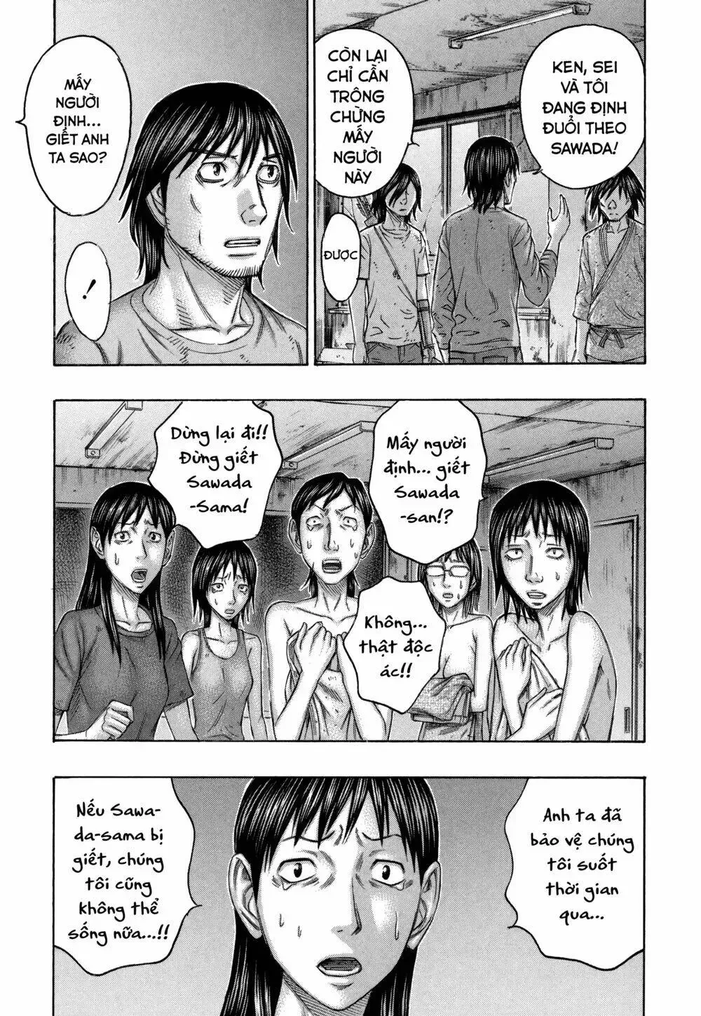 Suicide Island Chap 146 - Next Chap 147