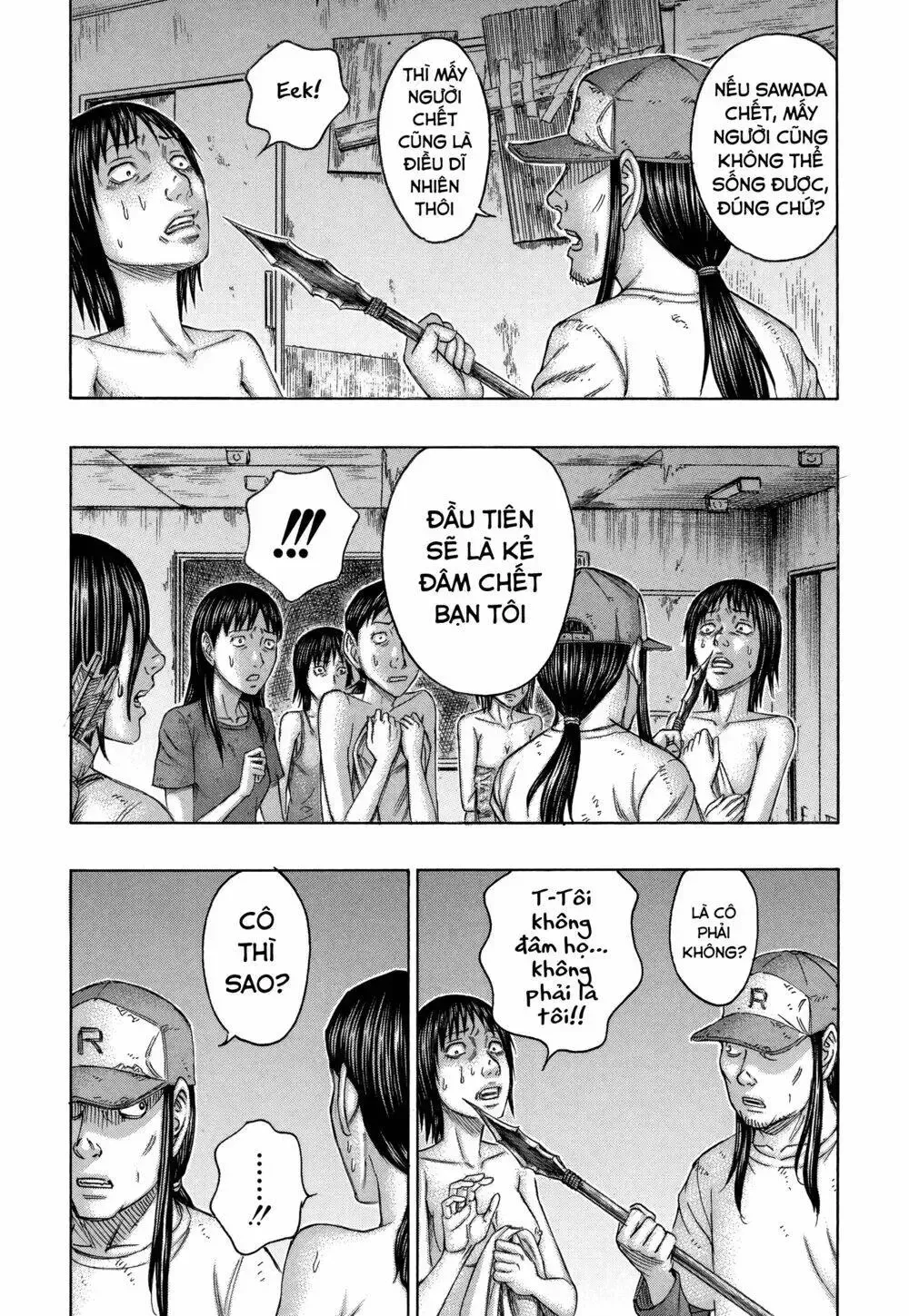 Suicide Island Chap 146 - Next Chap 147