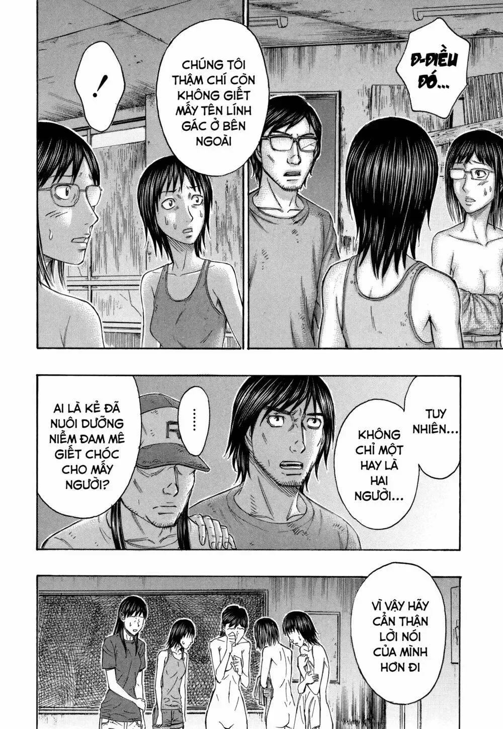 Suicide Island Chap 146 - Next Chap 147