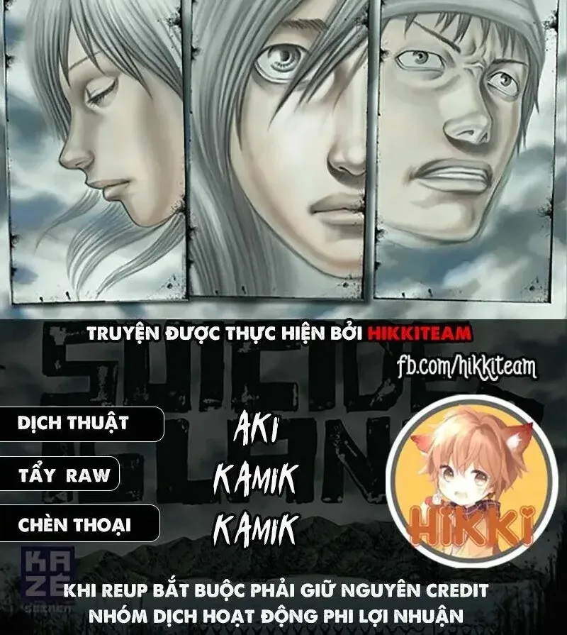 Suicide Island Chap 146 - Next Chap 147
