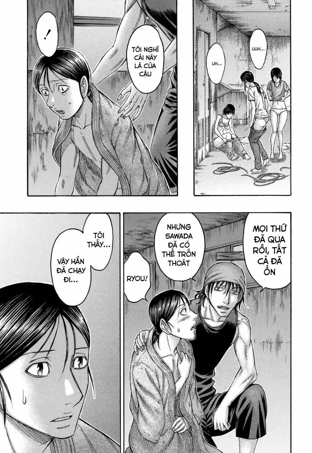 Suicide Island Chap 146 - Next Chap 147