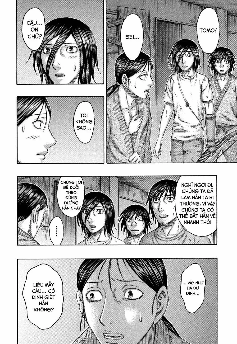 Suicide Island Chap 146 - Next Chap 147