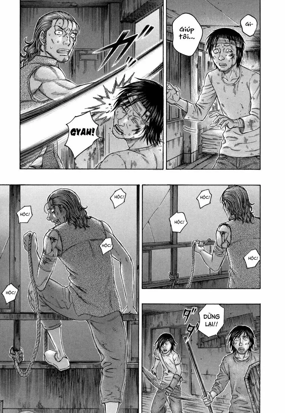 Suicide Island Chap 146 - Next Chap 147