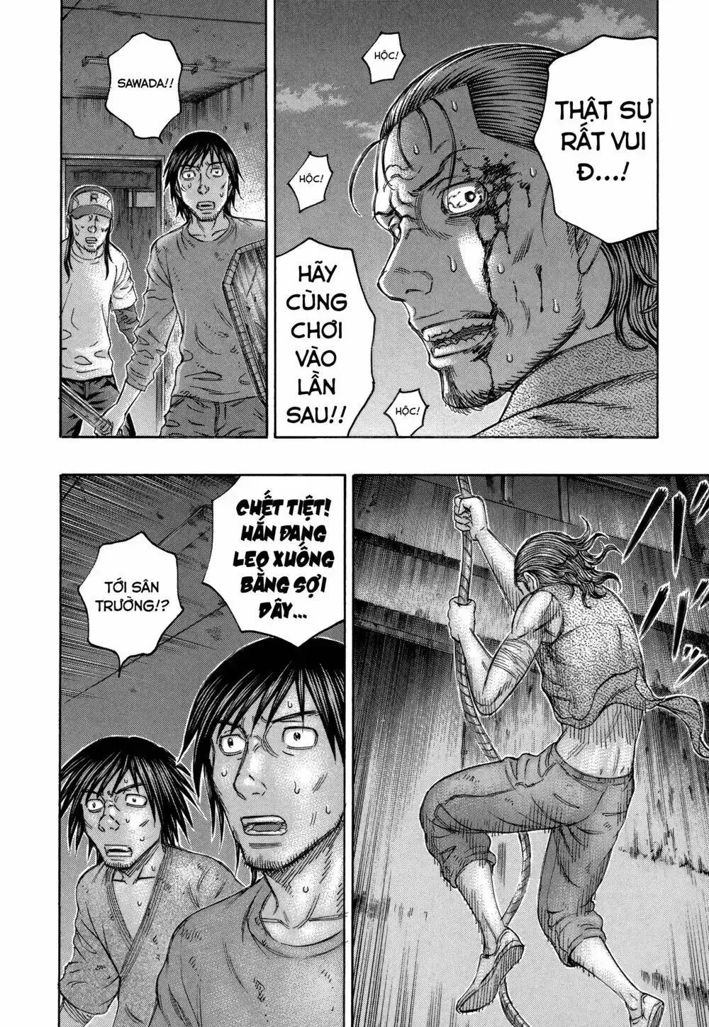 Suicide Island Chap 146 - Next Chap 147