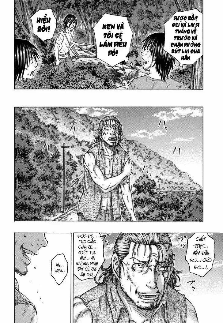 Suicide Island Chap 147 - Next Chap 148