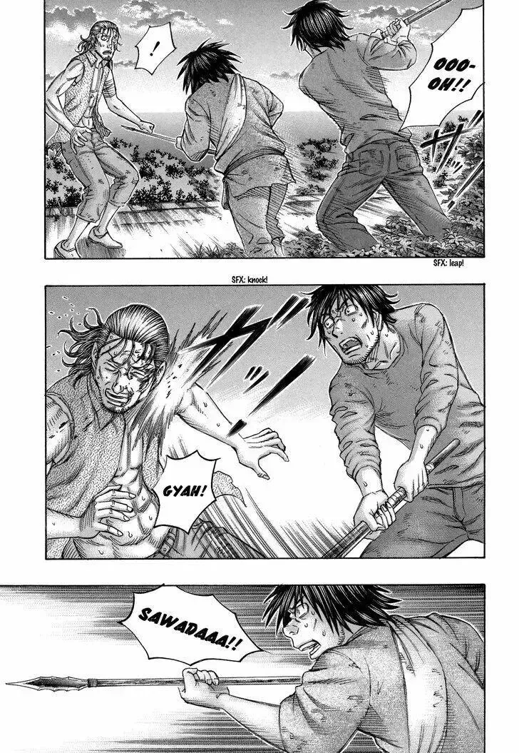 Suicide Island Chap 147 - Next Chap 148