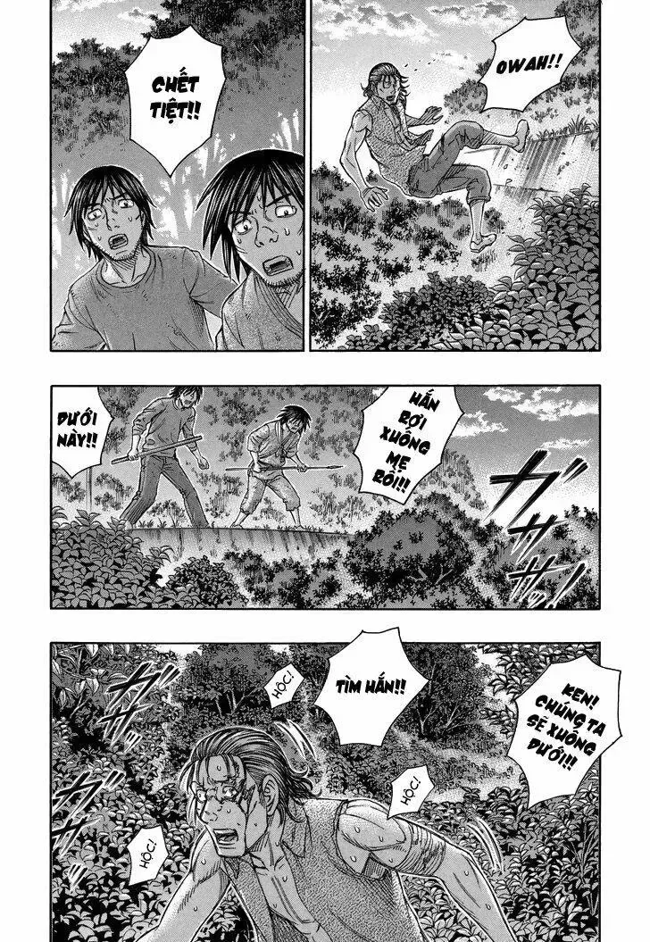 Suicide Island Chap 147 - Next Chap 148