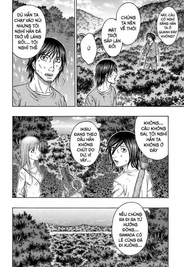 Suicide Island Chap 147 - Next Chap 148