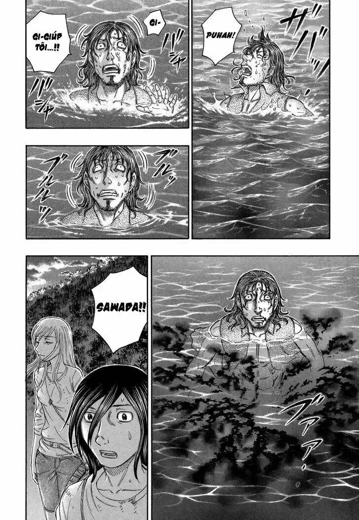 Suicide Island Chap 148 - Next Chap 149