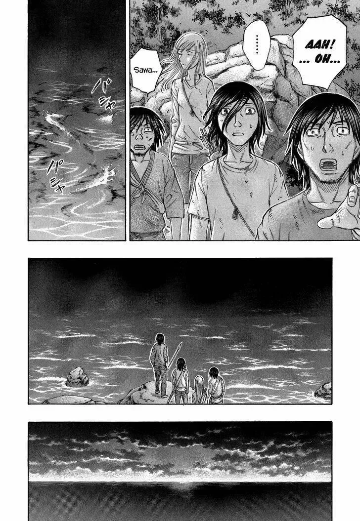 Suicide Island Chap 148 - Next Chap 149