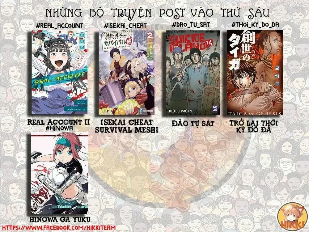 Suicide Island Chap 148 - Next Chap 149
