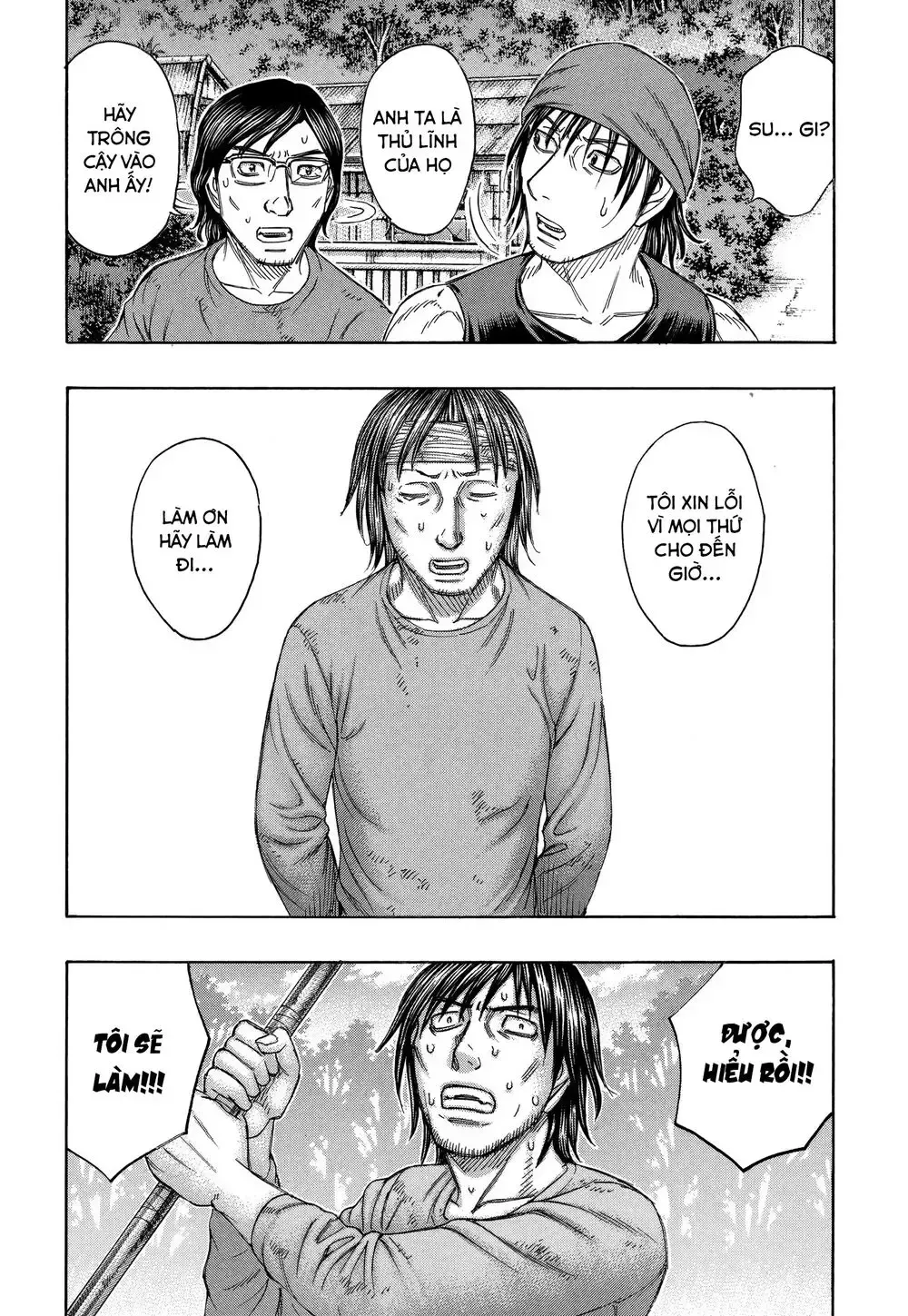 Suicide Island Chap 149 - Next Chap 150