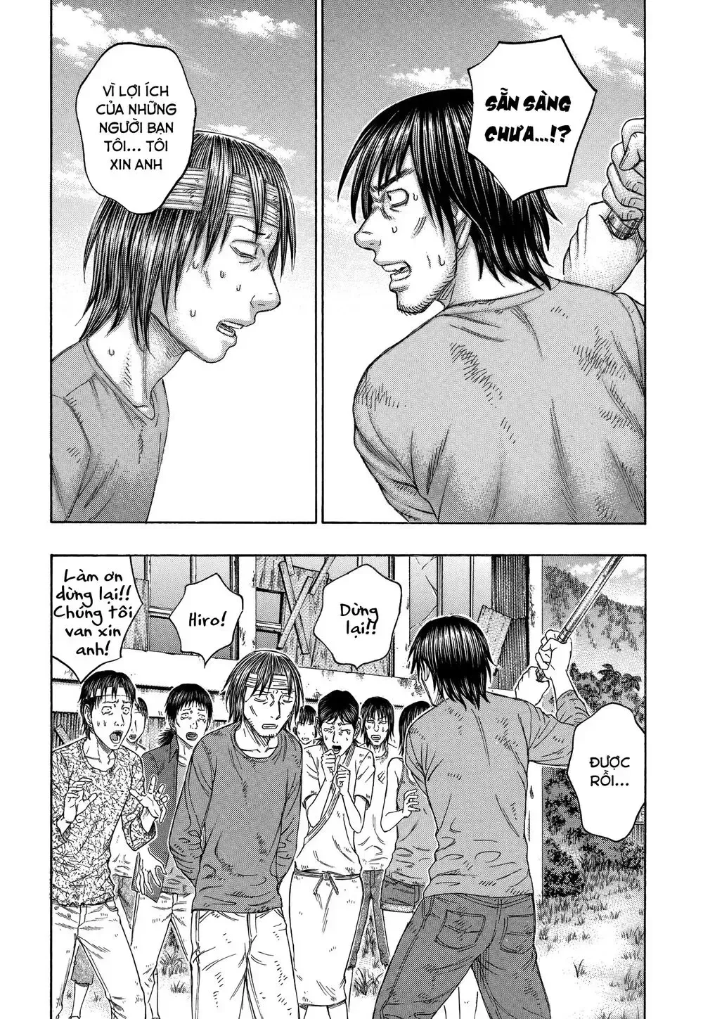 Suicide Island Chap 149 - Next Chap 150
