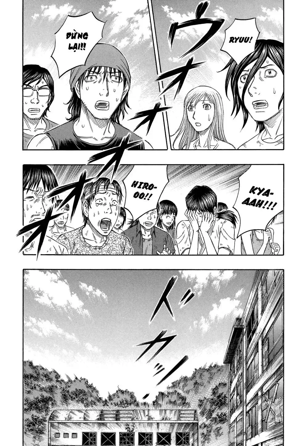 Suicide Island Chap 149 - Next Chap 150