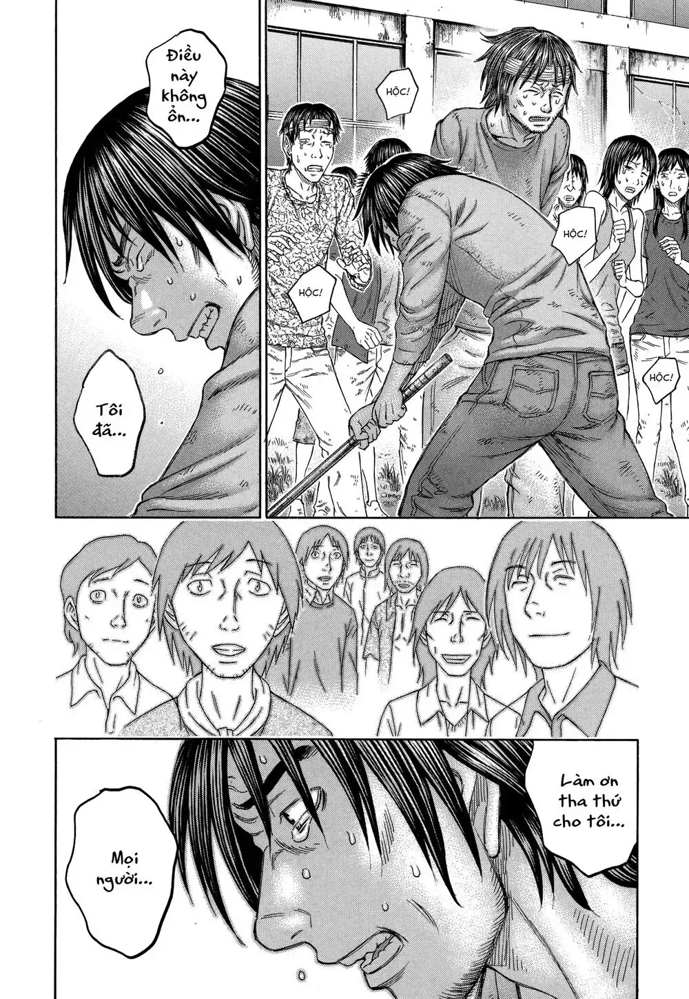 Suicide Island Chap 149 - Next Chap 150