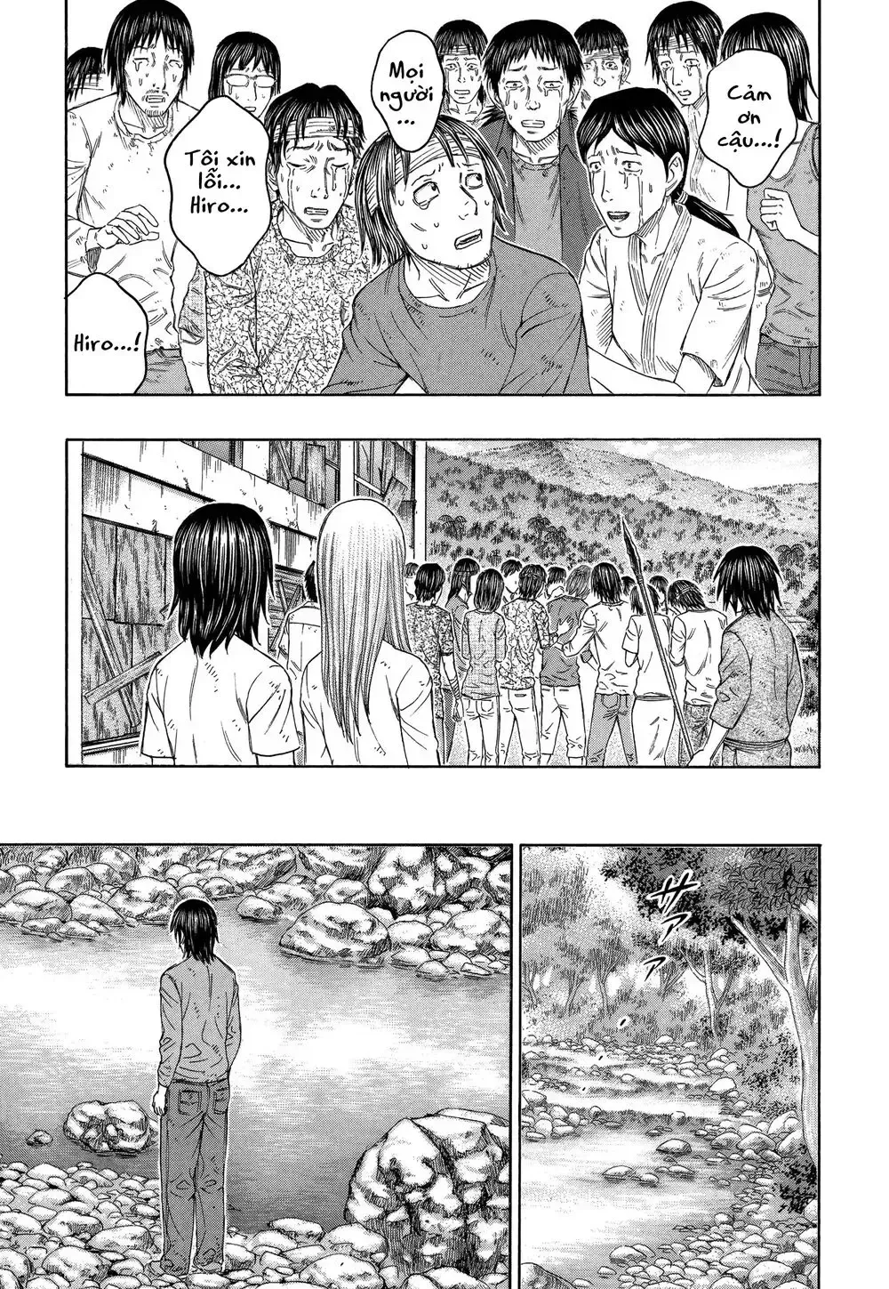 Suicide Island Chap 149 - Next Chap 150