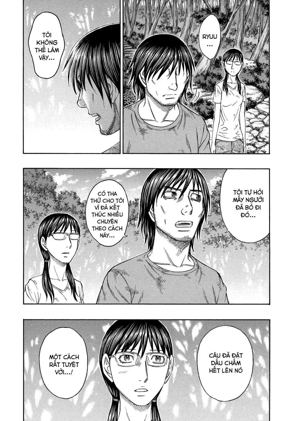 Suicide Island Chap 149 - Next Chap 150