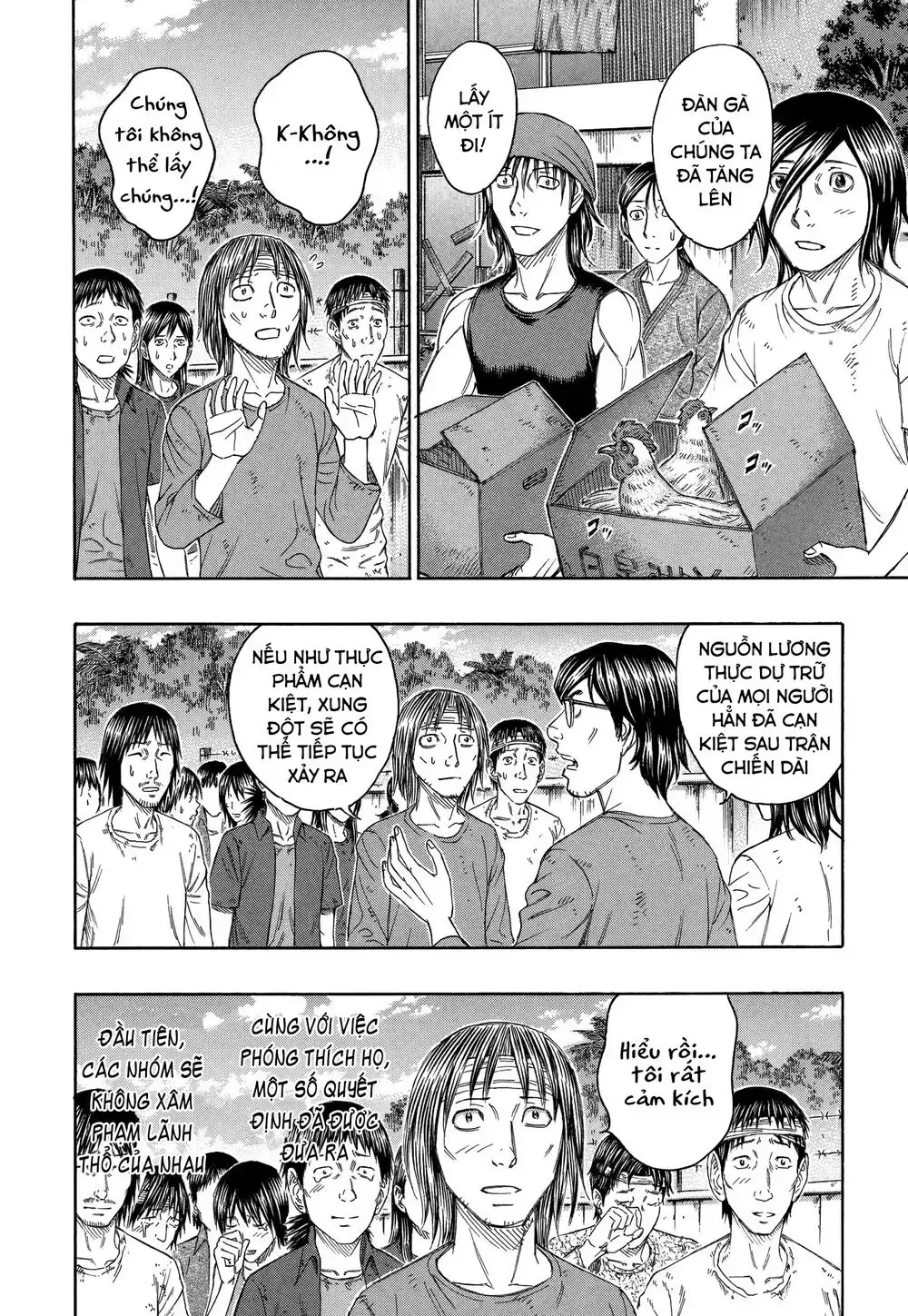 Suicide Island Chap 149 - Next Chap 150